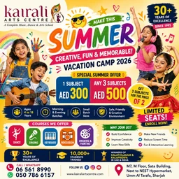 Summer Camp 2026