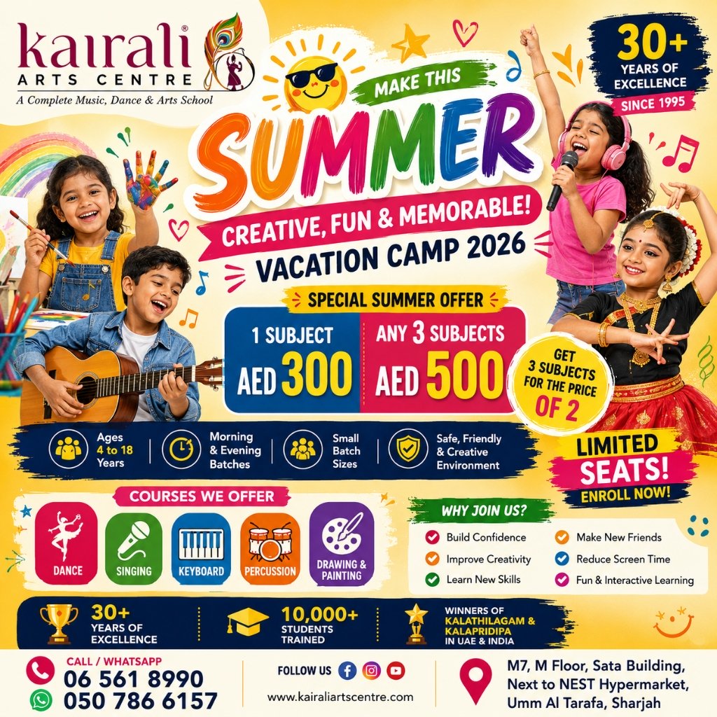 Summer Camp 2026
